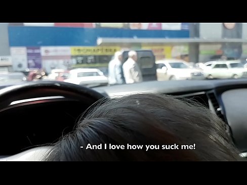 ❤️ Suaite ceart sa charrchlós lasmuigh den ollmhargadh ❤️  Just a porn  uainn ga.pornsexer.ru ️❤
